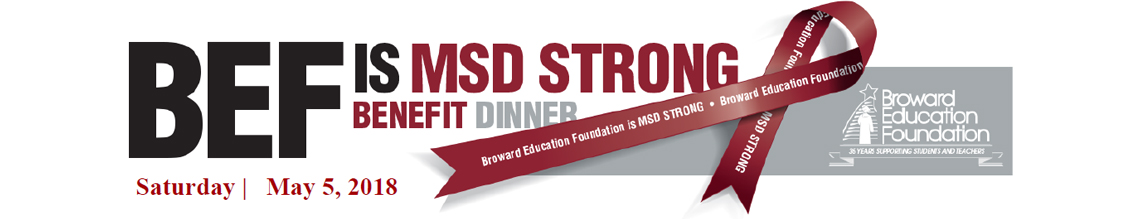 MSD Strong Benefit Dinner Banner