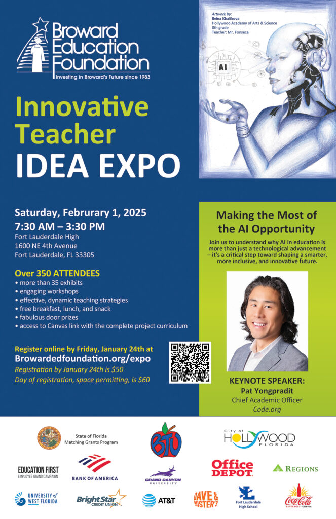 Innovative Expo Poster 2025